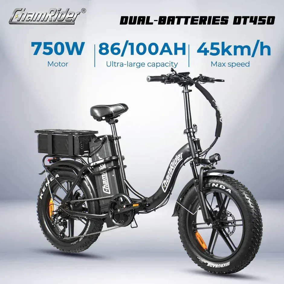 ChamRider DT450 Bici Elettrica Pieghevole image 6