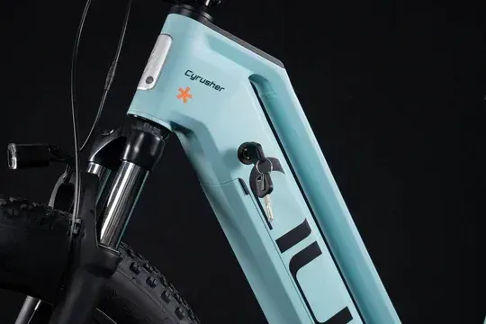 Cyrusher Aura E-Bike Fat Bike Step-Through image 11